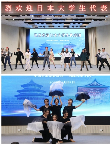 中日大学生才艺表演 中日大学生才艺表演