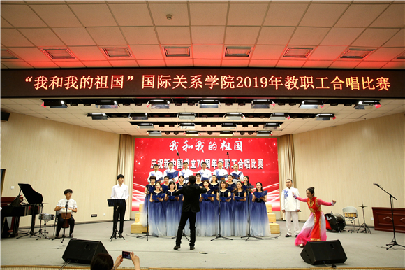 2.教务处联队 2.教务处联队