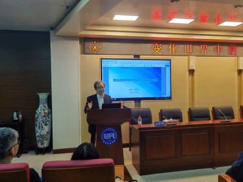 图片2 图片2
