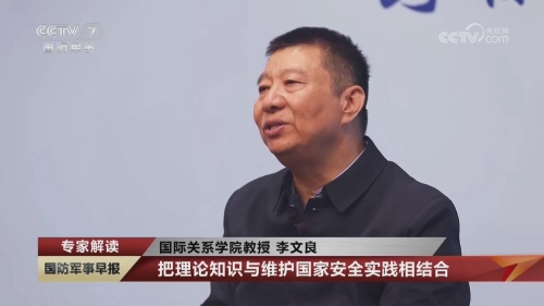 央视军事-李文良 央视军事-李文良