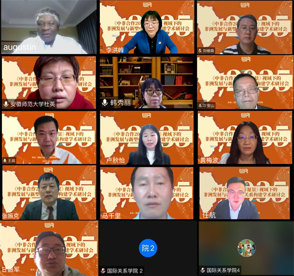 WeChat 圖片_20221031172839 WeChat 圖片_20221031172839