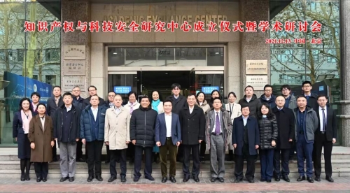 微信图片_20211214092903 微信图片_20211214092903