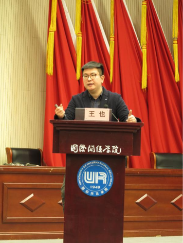 图片5 图片5