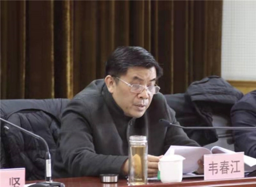 韦春江书记作总结讲话_副本 韦春江书记作总结讲话_副本