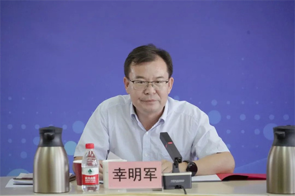 党委书记幸明军主持会议并讲话 党委书记幸明军主持会议并讲话