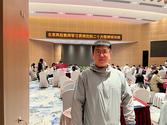 第三期参训学员:王也老师 第三期参训学员:王也老师