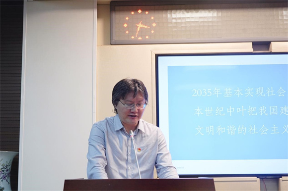 外语学院党总支书记陈丁丁老师作总结发言 外语学院党总支书记陈丁丁老师作总结发言