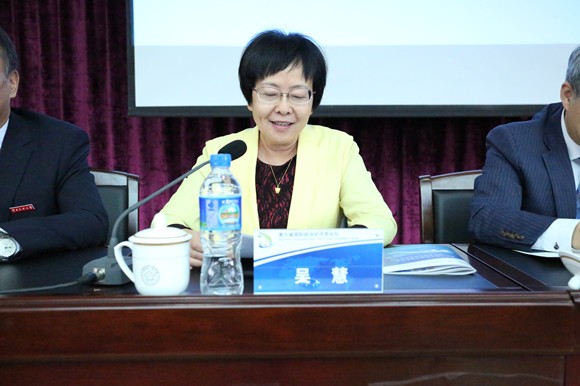 开云官方端网站登录入口副校长吴慧教授致辞 开云官方端网站登录入口副校长吴慧教授致辞