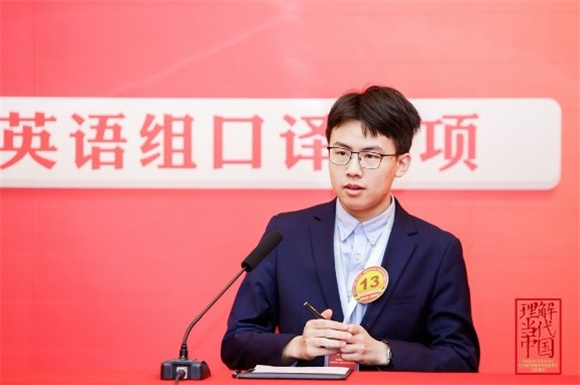 图:全国总决赛比赛现场2 图:全国总决赛比赛现场2