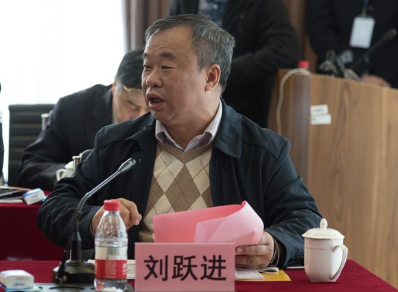 开云官方端网站登录入口公共管理系刘跃进教授作主旨发言 开云官方端网站登录入口公共管理系刘跃进教授作主旨发言