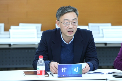 31-闭幕式许可副院长 31-闭幕式许可副院长