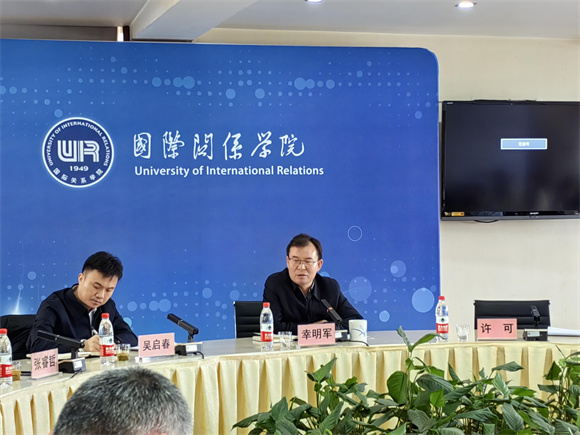 幸明军书记作工作部署 幸明军书记作工作部署