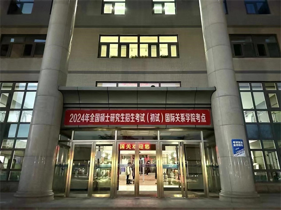 1 1