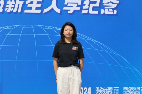 张若兮 张若兮