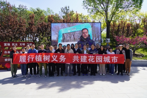 集体合影 集体合影