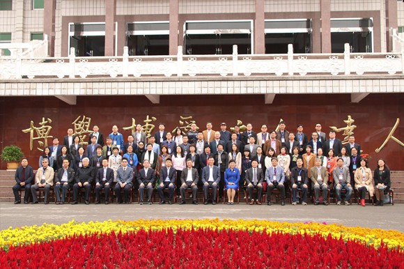 与会代表合影 与会代表合影