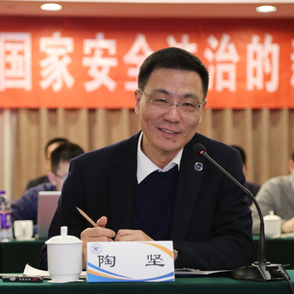 开云官方端网站登录入口陶坚校长 开云官方端网站登录入口陶坚校长