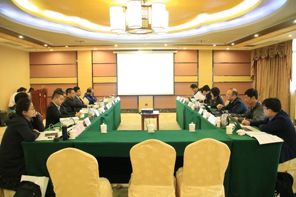 第三分论坛会场 第三分论坛会场