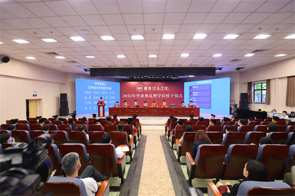 李读 李读