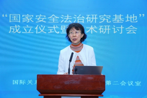 李竹 李竹