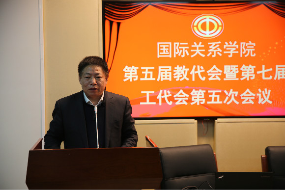 李院讲话 李院讲话