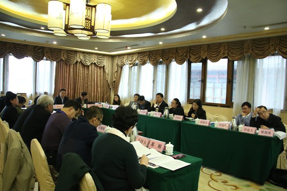 第四分论坛会场 第四分论坛会场