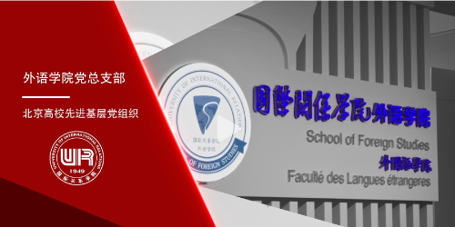 微信图片_20230703174831 微信图片_20230703174831