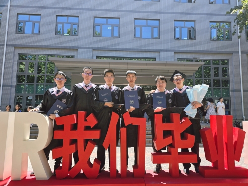 微信图片_20240625161230 微信图片_20240625161230