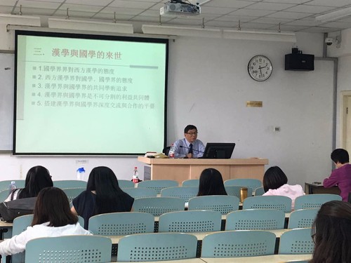 讲座现场 讲座现场