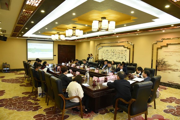 第二分论坛会场387 第二分论坛会场387