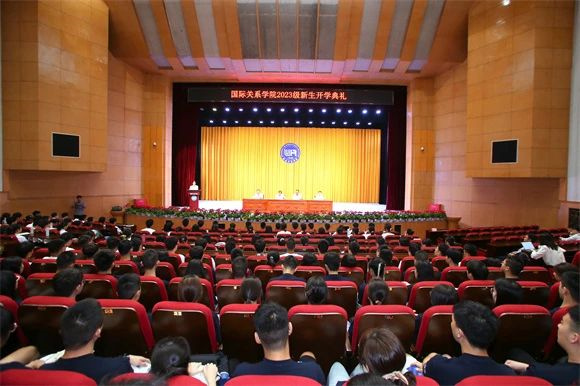 大会现场 大会现场