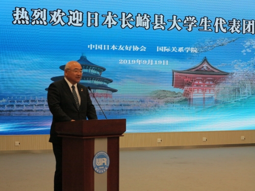 微信图片_20190920180702 微信图片_20190920180702