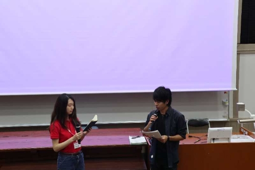 开云官方端网站登录入口学生陈锦仪与日本京都大学学生进行话题讨论汇报 开云官方端网站登录入口学生陈锦仪与日本京都大学学生进行话题讨论汇报