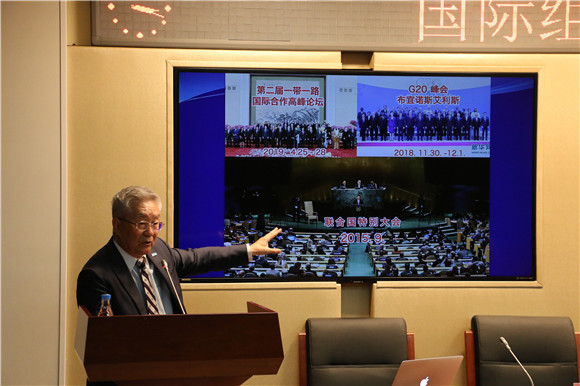 宋允孚先生分享国际组织实习任职经验 宋允孚先生分享国际组织实习任职经验
