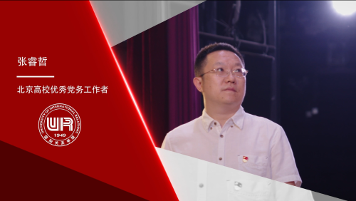 微信图片_20230703173607 微信图片_20230703173607