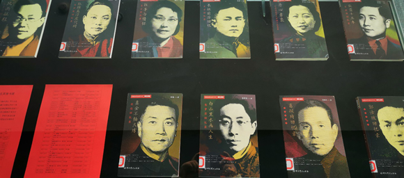图片2 图片2