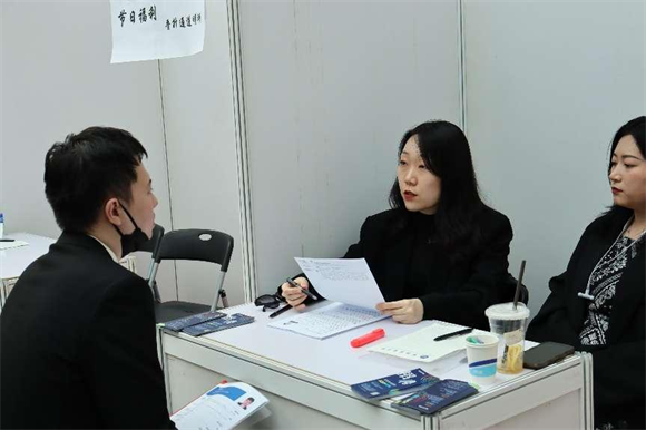 毕业生与用人单位沟通交流_副本 毕业生与用人单位沟通交流_副本