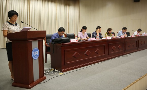 康艳梅处长作《开云官方端网站登录入口学术委员会章程》修订情况的报告 康艳梅处长作《开云官方端网站登录入口学术委员会章程》修订情况的报告