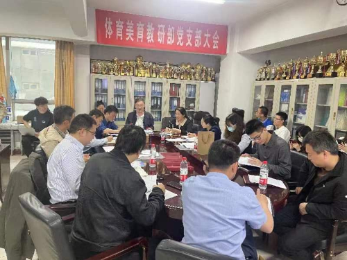 副院长许可作出指示并进行动员 副院长许可作出指示并进行动员
