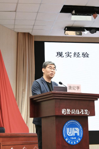 图片2 图片2