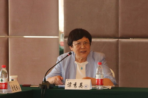 8《国际安全研究》谭秀英主编对发言进行点评 8《国际安全研究》谭秀英主编对发言进行点评