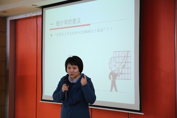 12心理中心郭素然老师在比赛中 12心理中心郭素然老师在比赛中