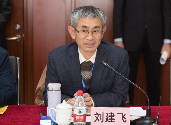 中共中央党校国际战略研究院执行院长刘建飞教授作主旨发言 中共中央党校国际战略研究院执行院长刘建飞教授作主旨发言