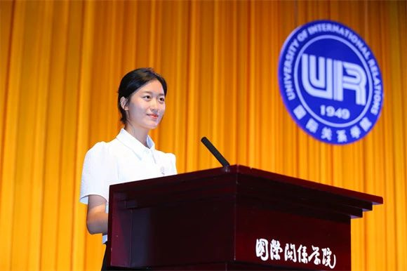 国家安全学院2023级李梓菲同学发言 国家安全学院2023级李梓菲同学发言