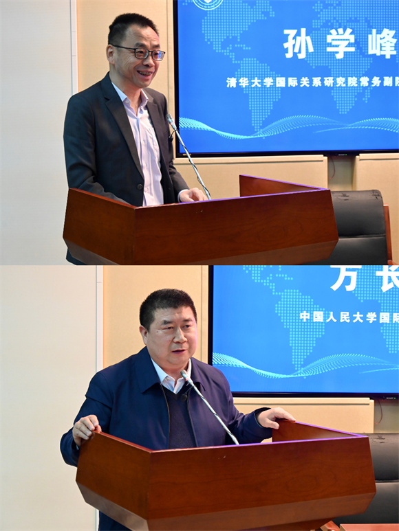 点评嘉宾 点评嘉宾