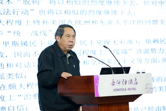 9时殷弘教授主旨发言 9时殷弘教授主旨发言