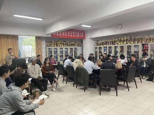 会议现场 会议现场