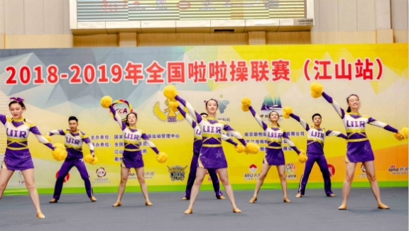 开云官方端网站登录入口选手在公开青年丙组花球啦啦操自选动作操比赛中_meitu_3 开云官方端网站登录入口选手在公开青年丙组花球啦啦操自选动作操比赛中_meitu_3