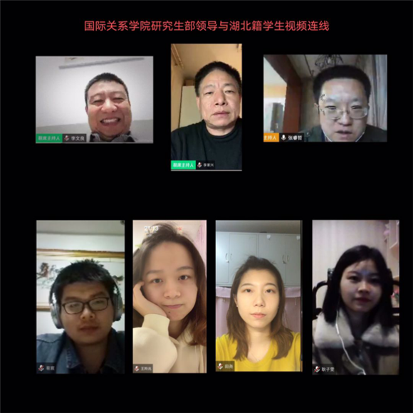 微信图片_20200318173844 微信图片_20200318173844