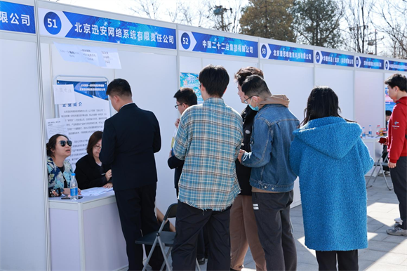 图片8 图片8